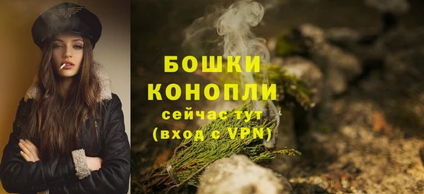 mdma Ладушкин