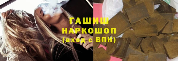 mdma Ладушкин