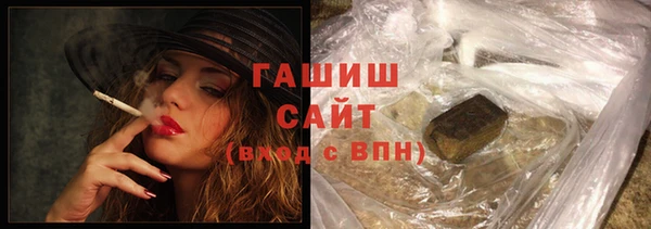 скорость Лабытнанги