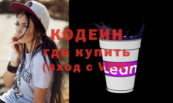 прущая мука Лагань