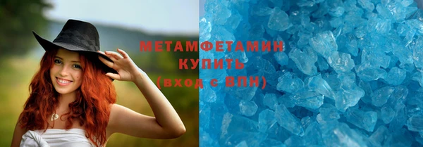 прущая мука Кондопога