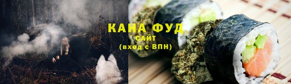 скорость Лабытнанги