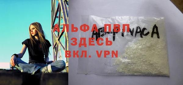 прущая мука Лагань