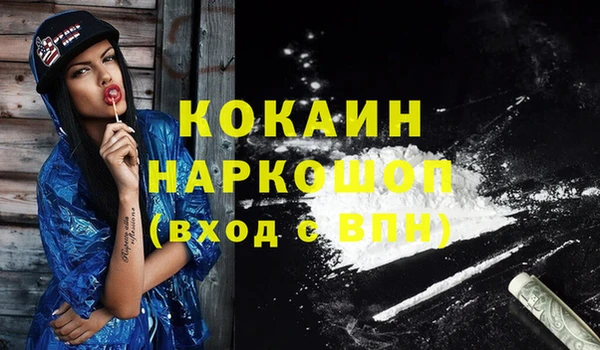 прущая мука Лагань