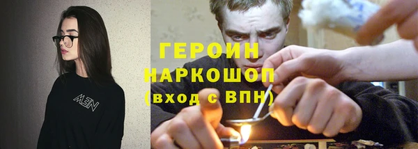 mdma Ладушкин