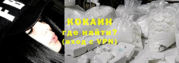 скорость Лабытнанги