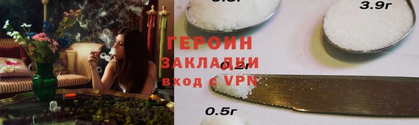 mdma Ладушкин