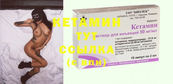 прущая мука Лагань