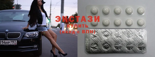 альфа пвп VHQ Кукмор