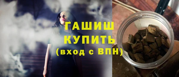 mdma Ладушкин