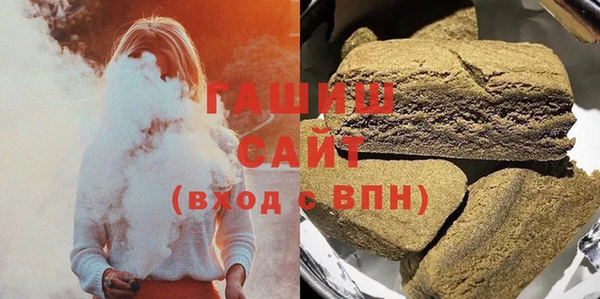 прущая мука Лагань