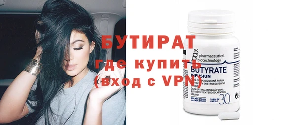 альфа пвп VHQ Кукмор