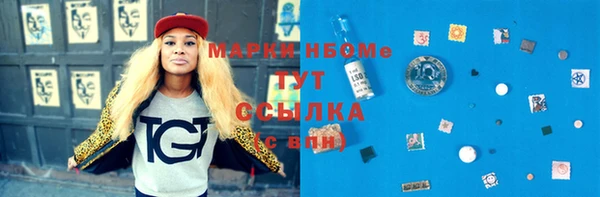 скорость Лабытнанги