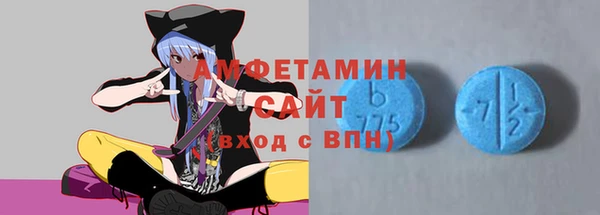 spice Кулебаки