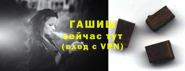 скорость Лабытнанги