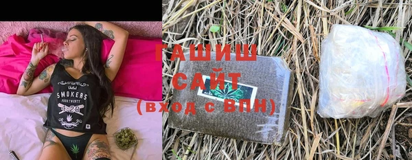 гидропоника Конаково