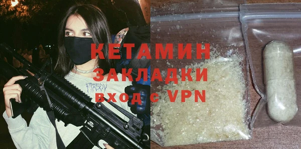 скорость Лабытнанги
