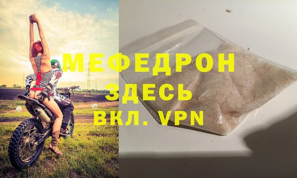 скорость Лабытнанги