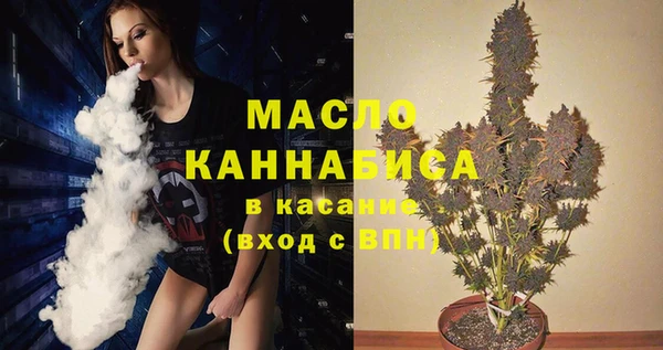 прущая мука Лагань