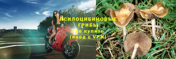 скорость Лабытнанги