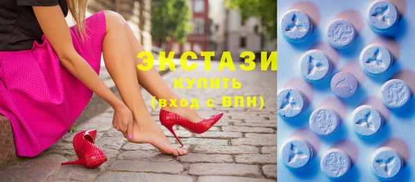 скорость Лабытнанги