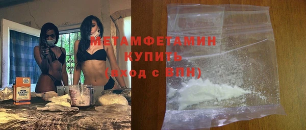 альфа пвп VHQ Кукмор