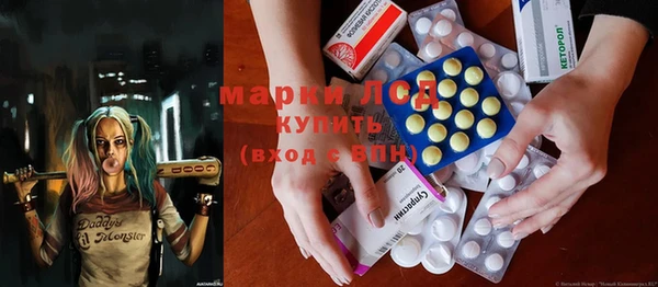 альфа пвп VHQ Кукмор
