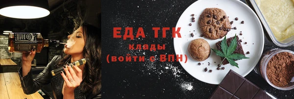 spice Кулебаки