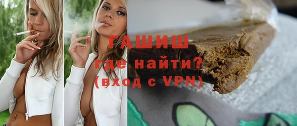 прущая мука Лагань