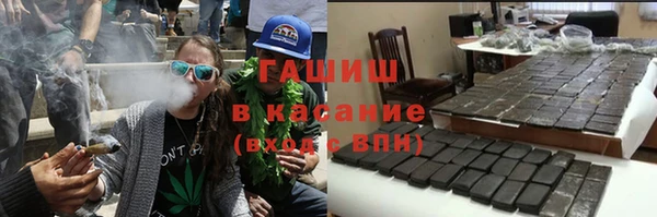 скорость Лабытнанги